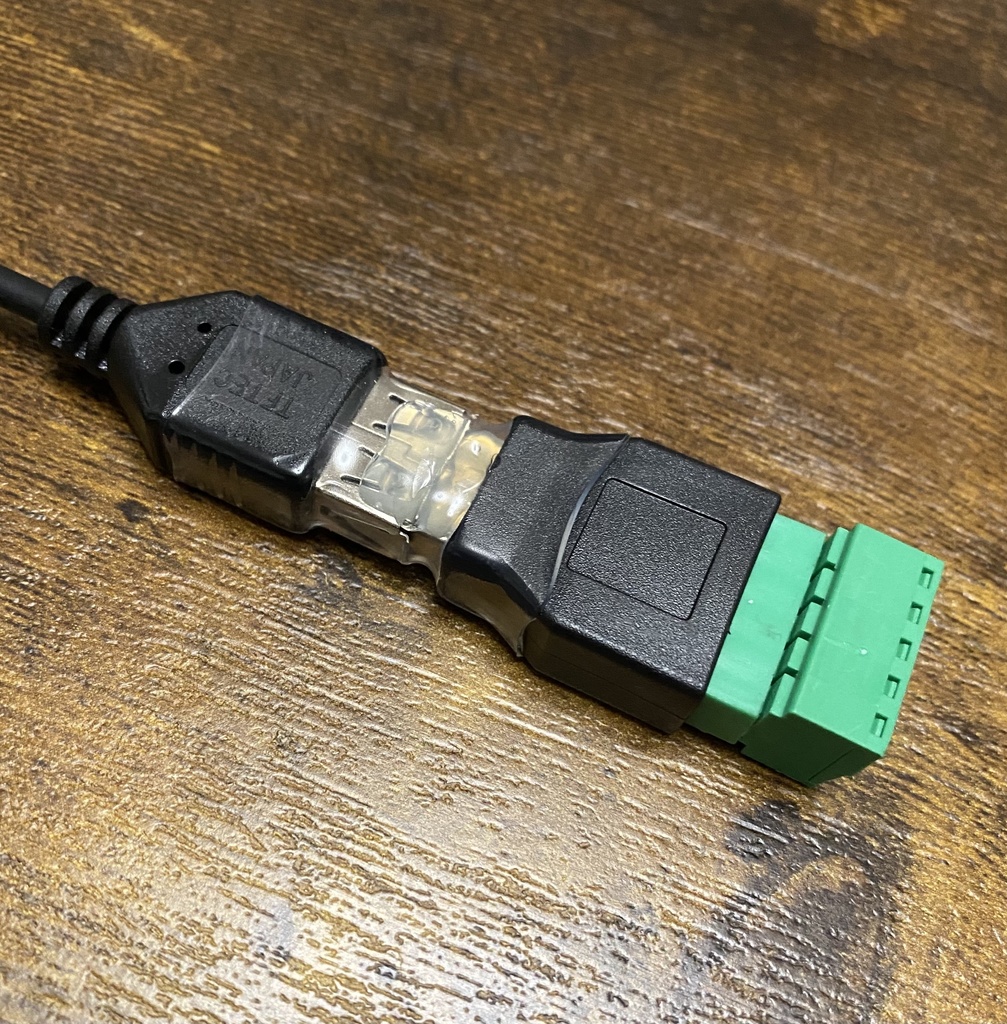 USB分岐5V取り出しケーブル