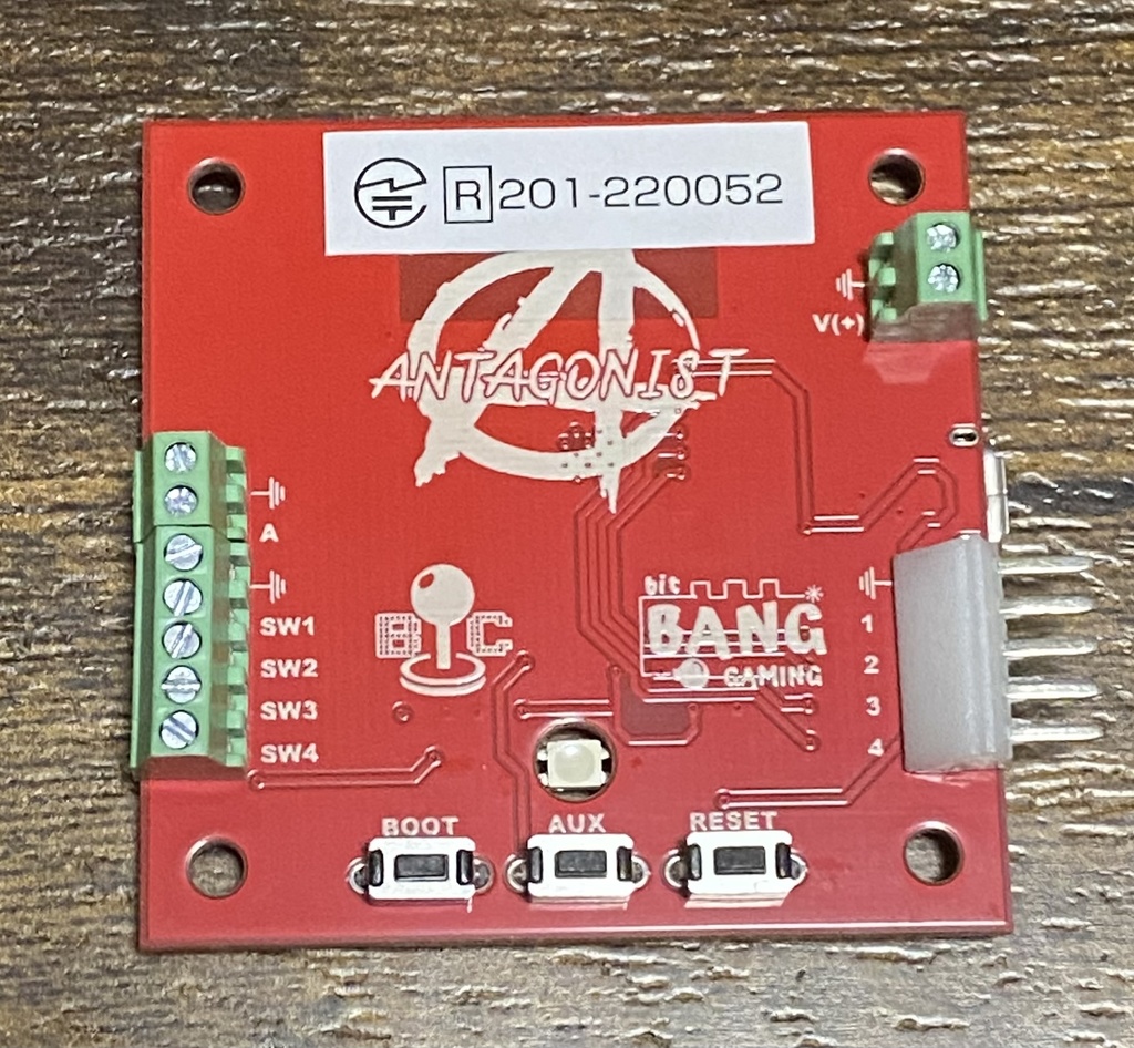 Buttercade Antagonist V2