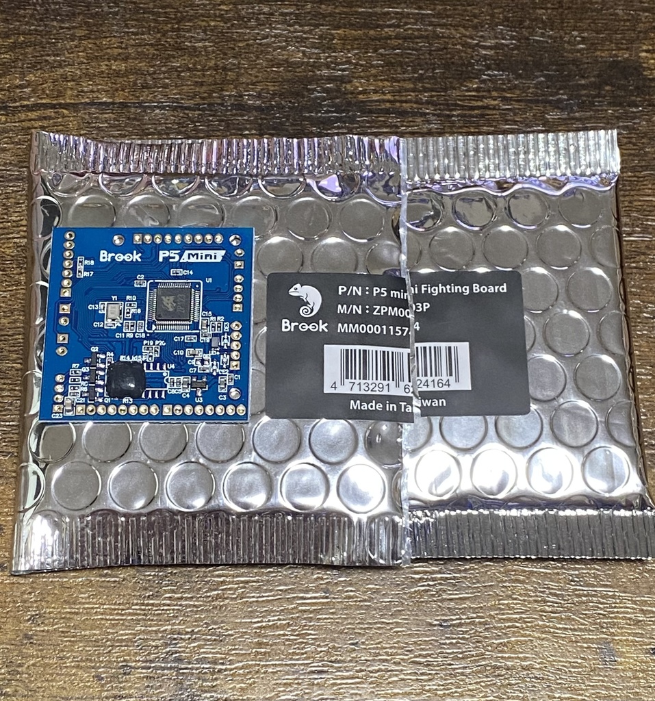 Brook P5mini Fighting Board