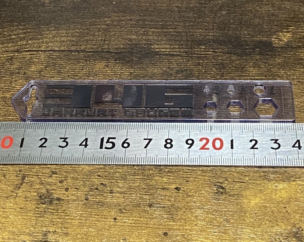 叢雲商店 346ざっくりゲージ