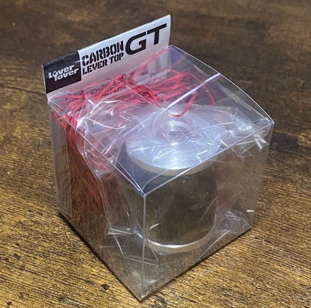 【10月1日発売】カーボンレバートップGT　ロング・ショート