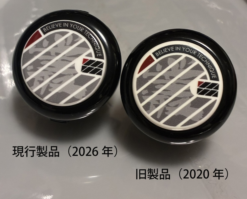 LeverLover 叢雲ボタン30mm OBSF-30-MR201 (三和電子プリントボタン)