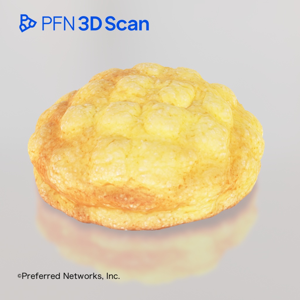 【PFN 3D Scan】メロンパン