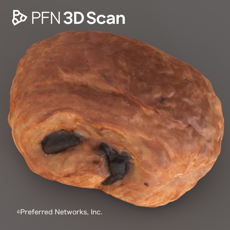 【PFN 3D Scan】パン・オ・ショコラ