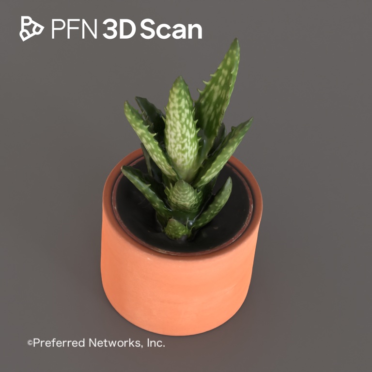 【PFN 3D Scan】多肉植物1