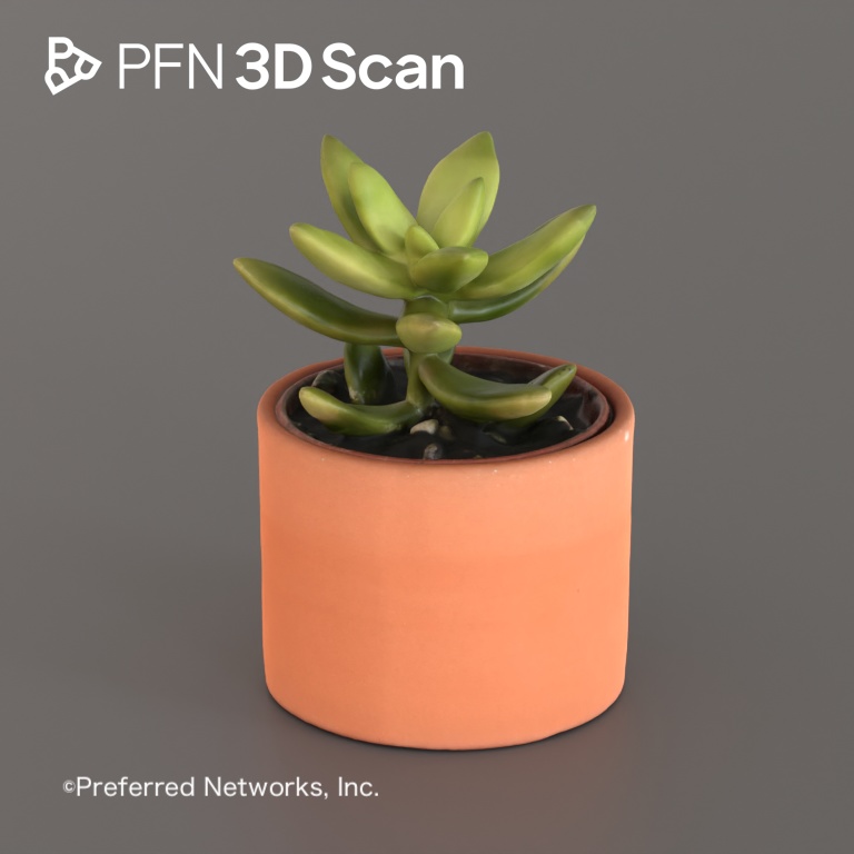 【PFN 3D Scan】多肉植物2
