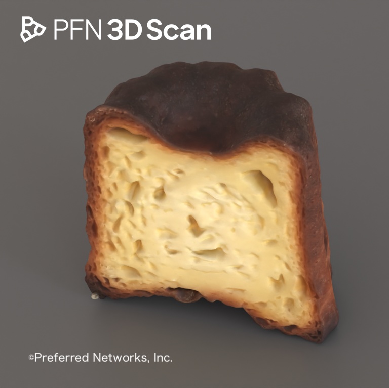 【PFN 3D Scan】カヌレ(2点セット)