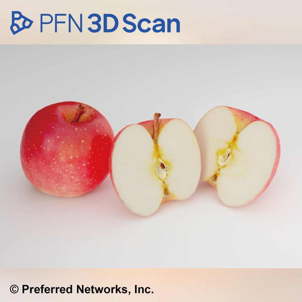【PFN 3D Scan】赤りんご（3点セット）