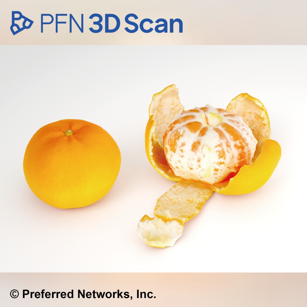 【PFN 3D Scan】みかん(2点セット)