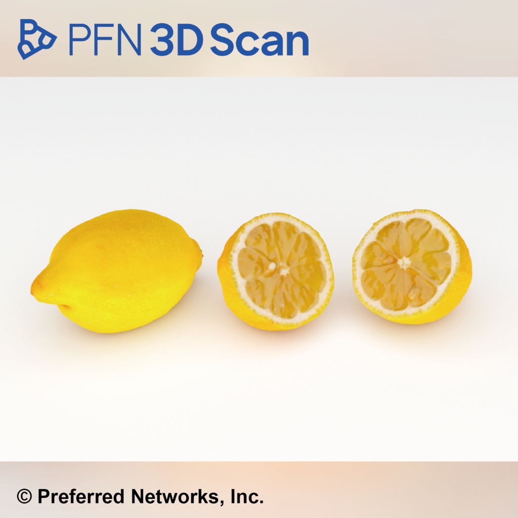 【PFN 3D Scan】レモン(3点セット)