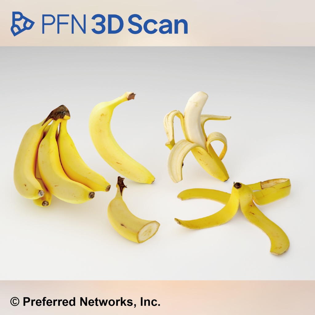 【PFN 3D Scan】バナナ（5点セット）
