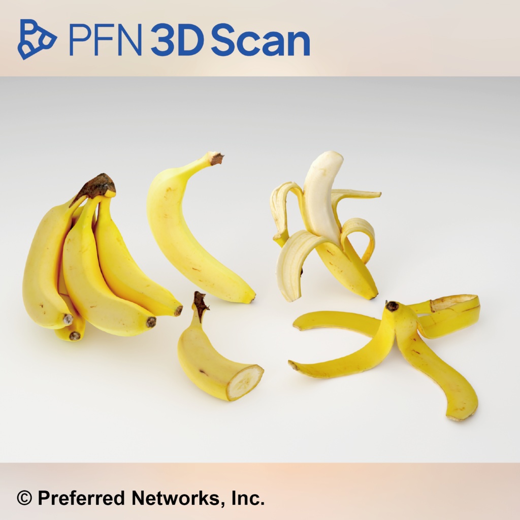 【PFN 3D Scan】バナナ(5点セット)