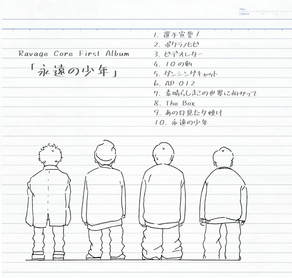 Ravage Core First Album 「永遠の少年」
