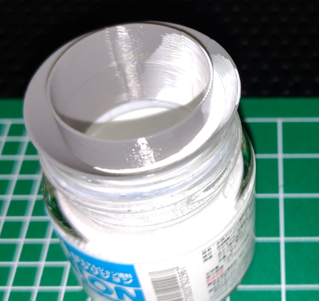 ハットスパウトv1