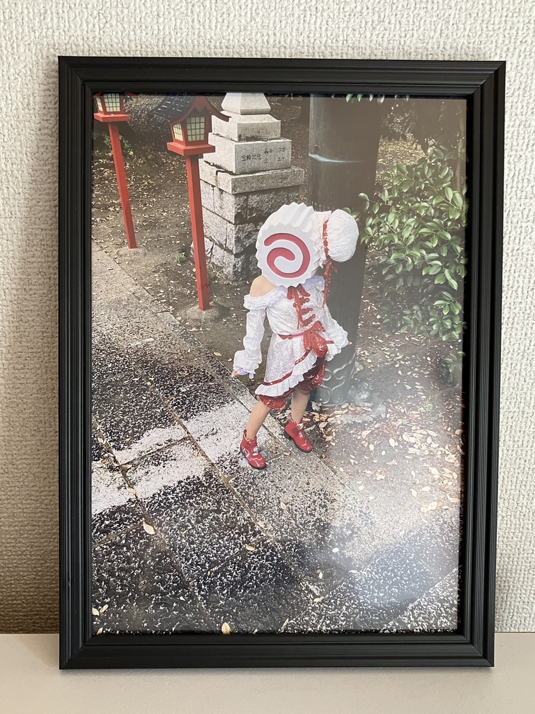 なるとはチャイナじゃねぇ