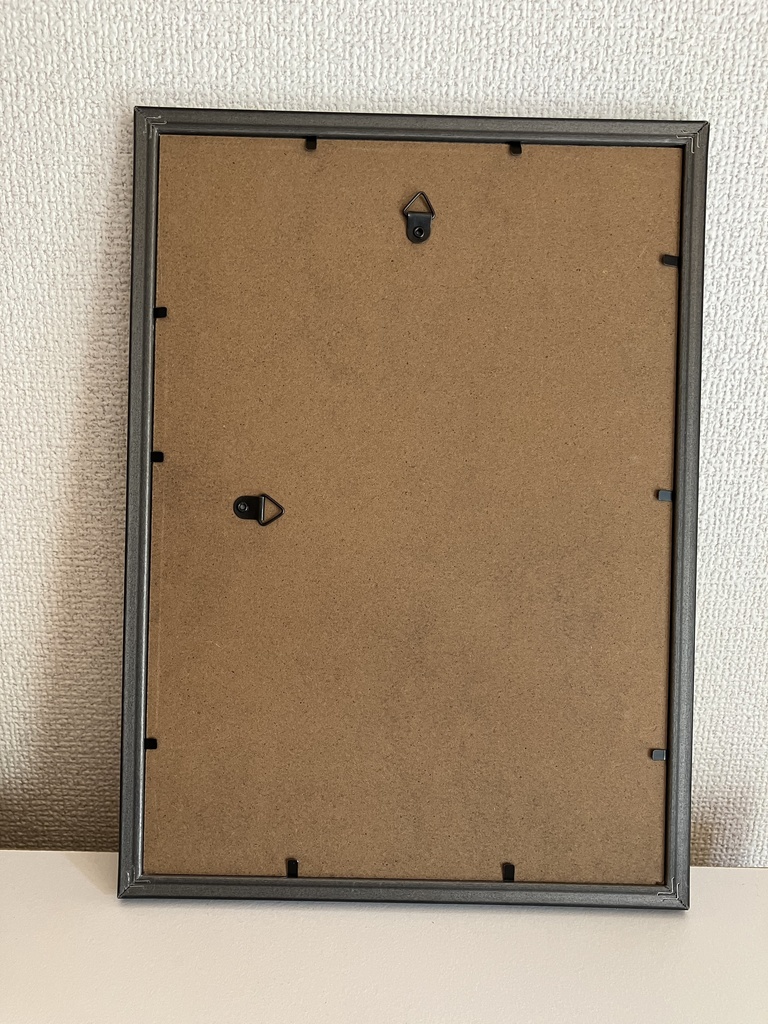 なるとはチャイナじゃねぇ