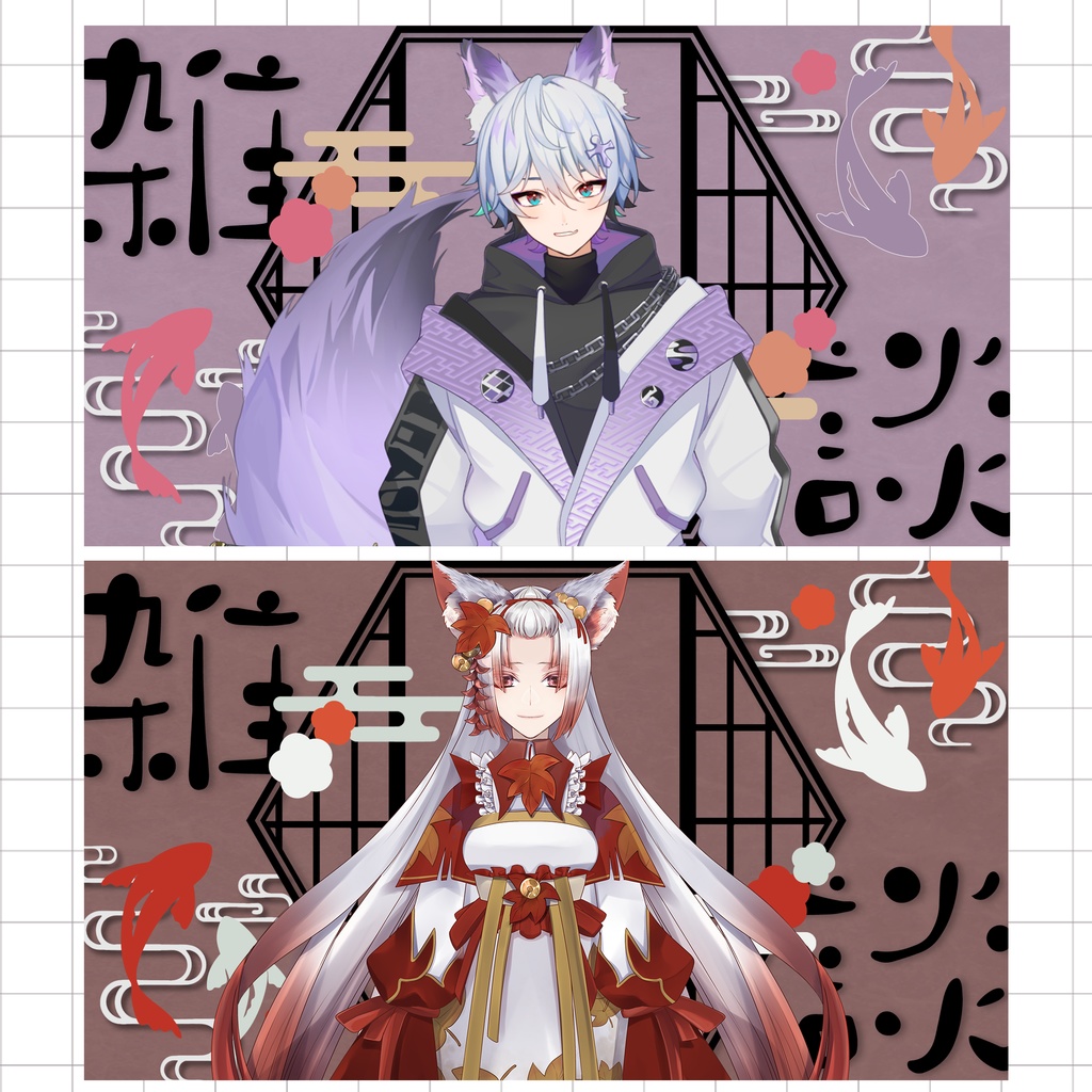 和風サムネイル