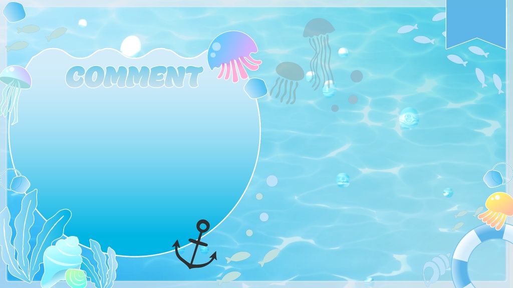 動く配信画面°˖✧海