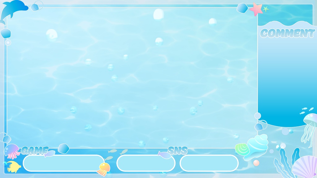 動く配信画面°˖✧海