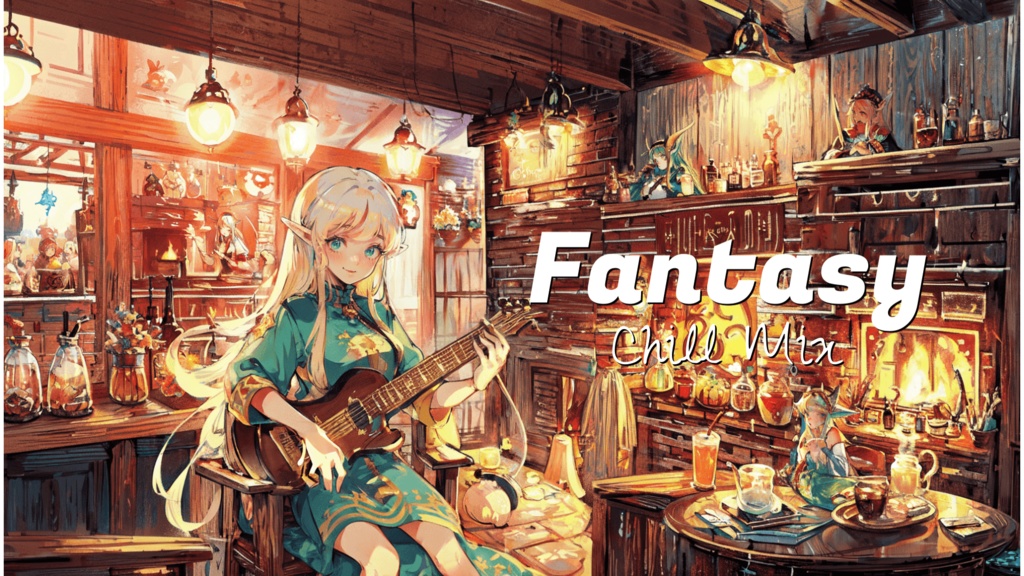 Fantasy