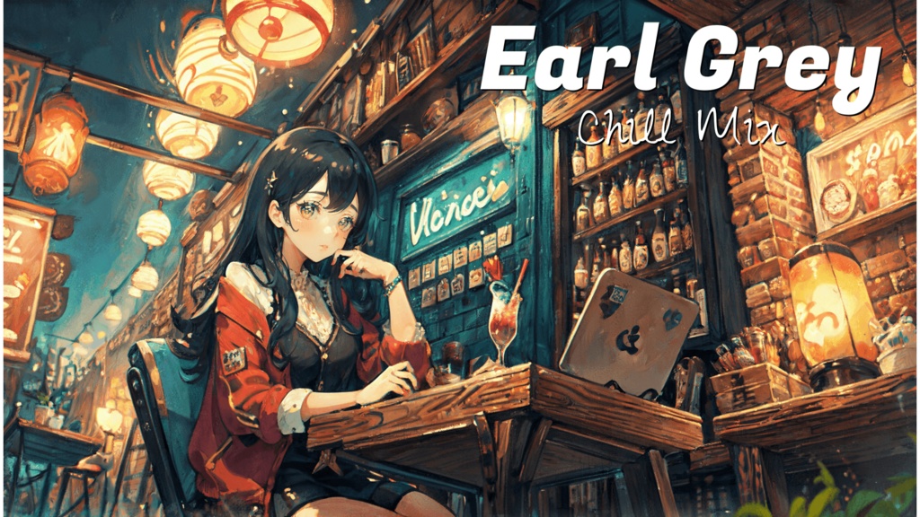 Earl Grey