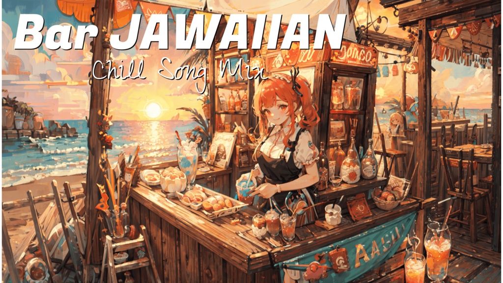 Bar JAWAIIAN