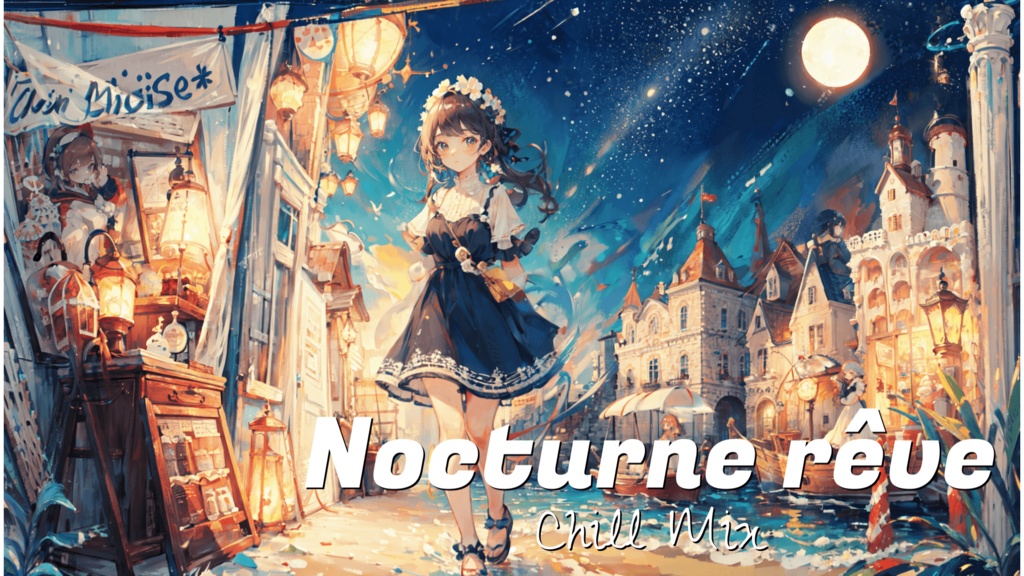 Nocturne rêve