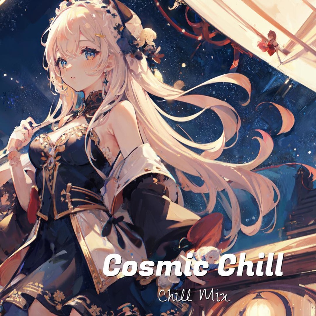 Cosmic Chill