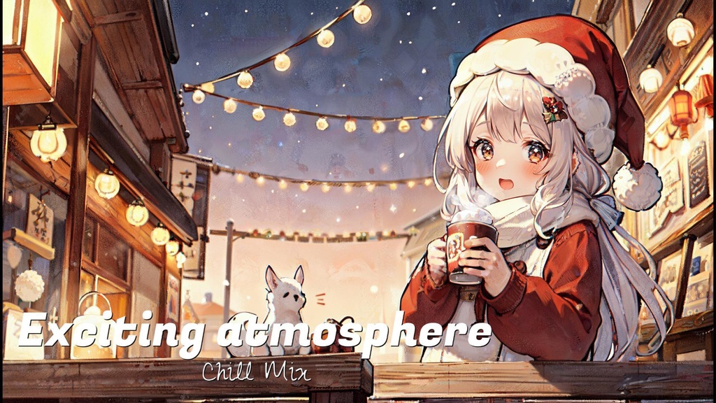 Exciting atomosphere