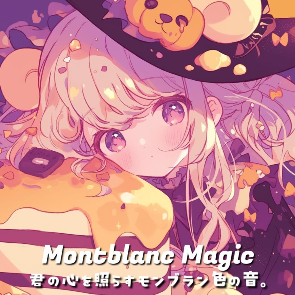 Montblanc Magic