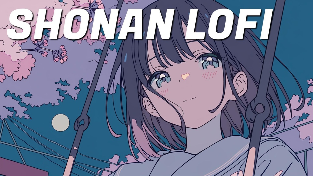 Beside the Swing at Night