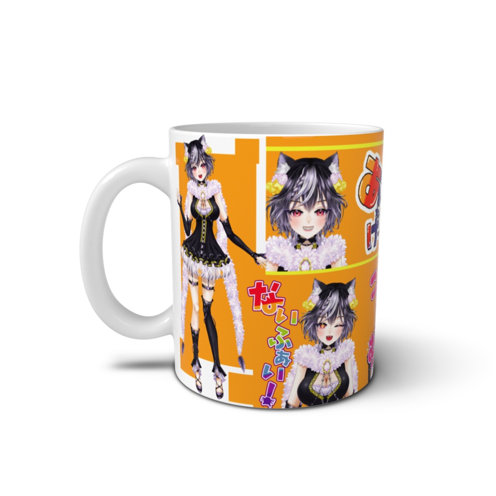 あっさむマグカップC【あっさむげーむす】