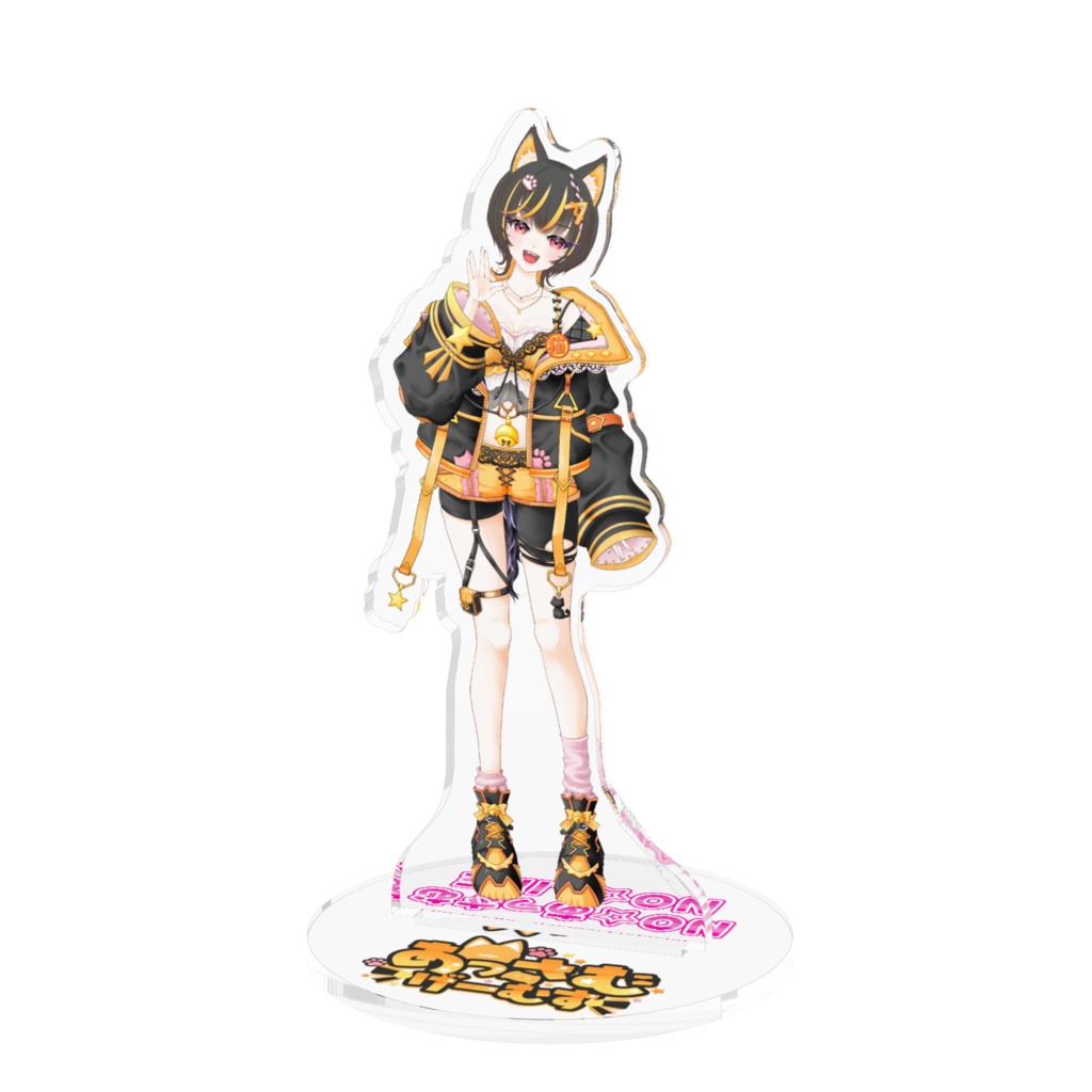 あっさむ⭐ショート4