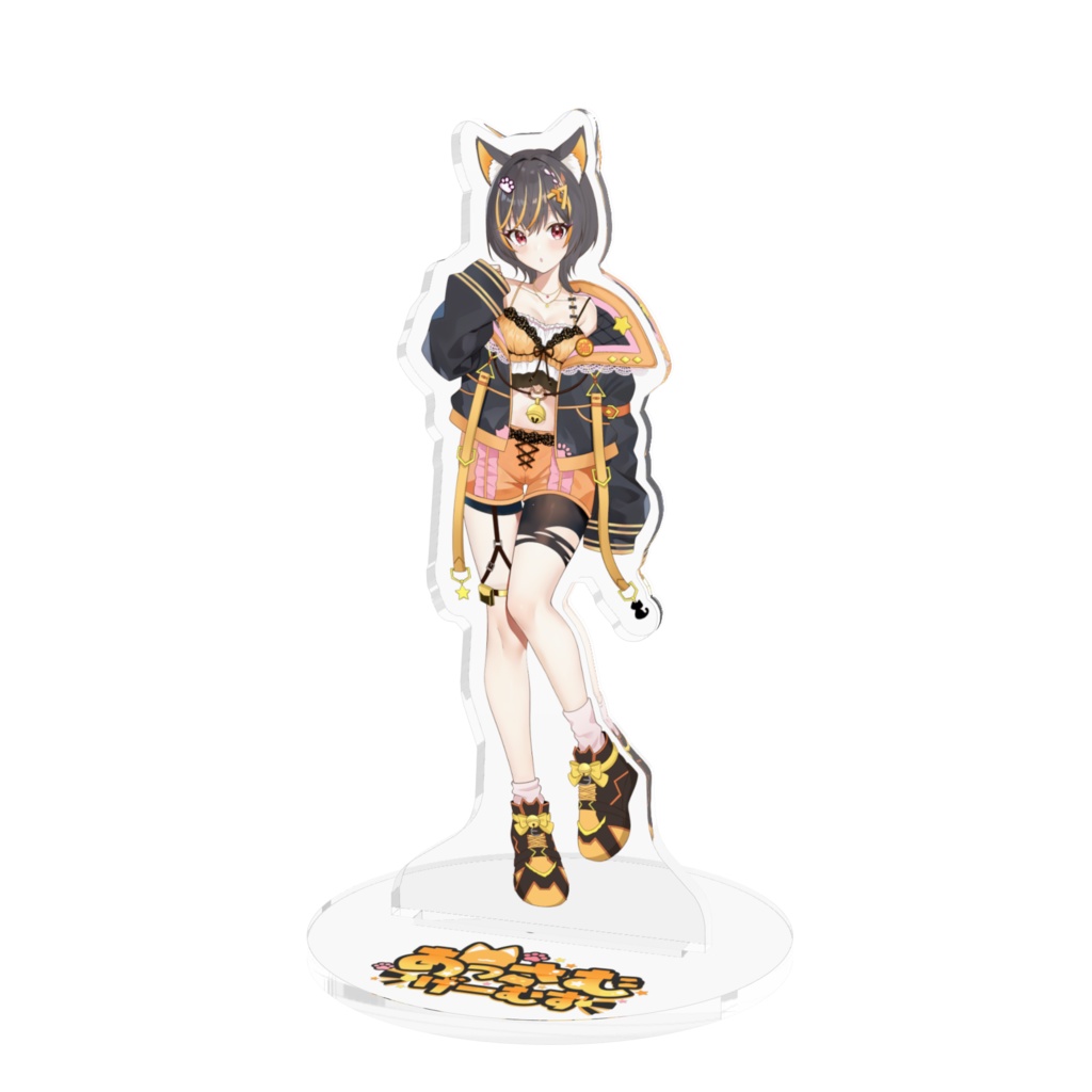 キービジュアル☆ショート