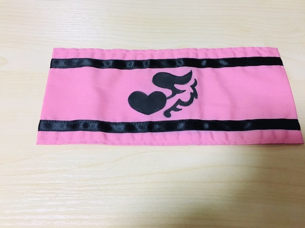 恋は戦争・腕章