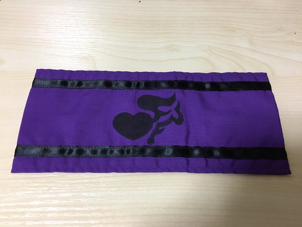 恋は戦争・腕章