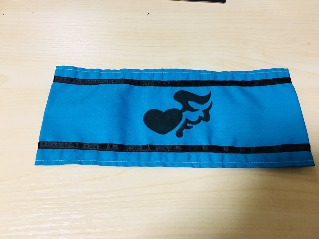 恋は戦争・腕章