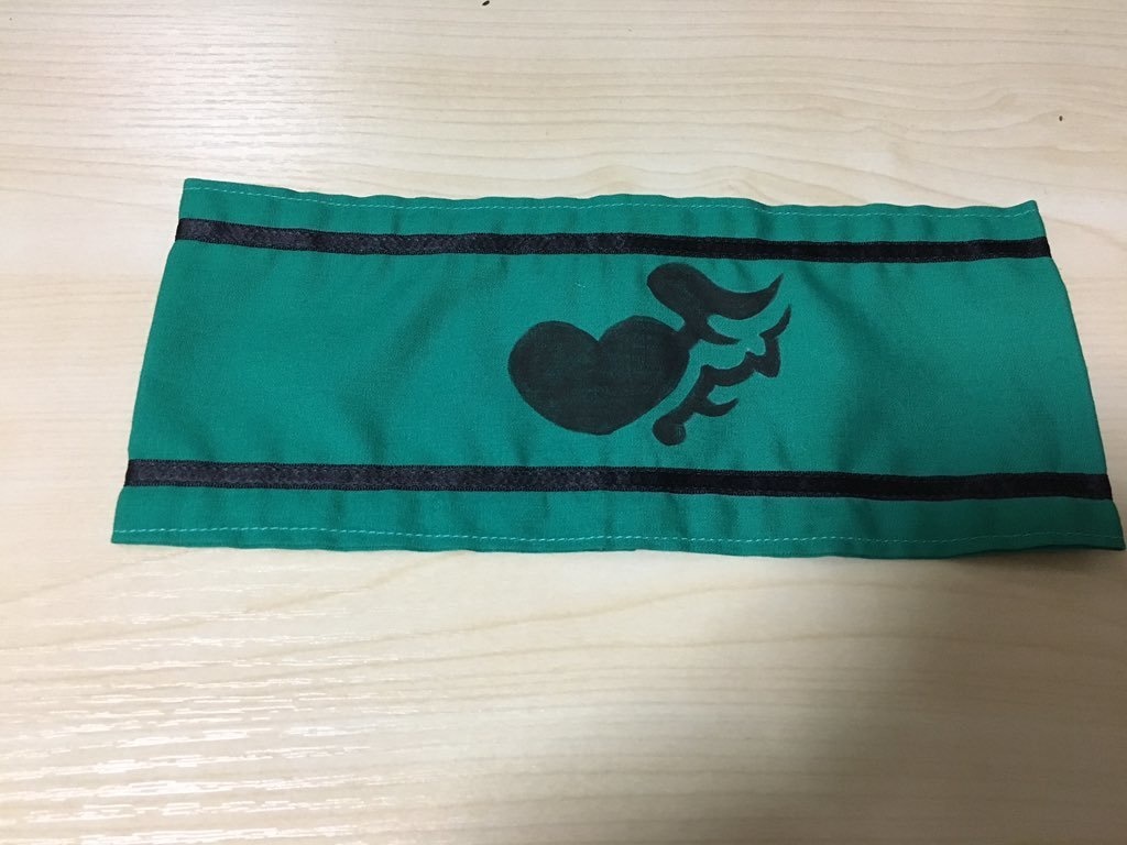 恋は戦争・腕章