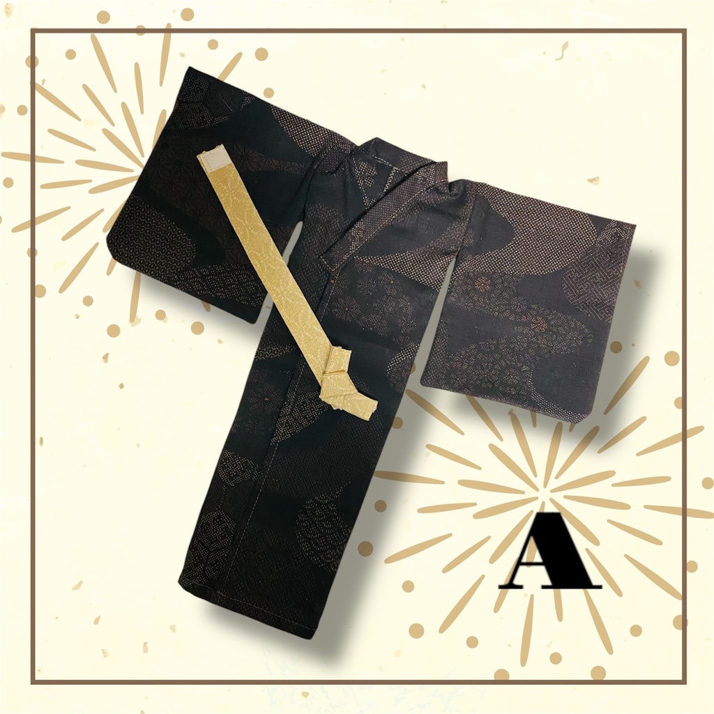 浴衣/男の子【MSD】