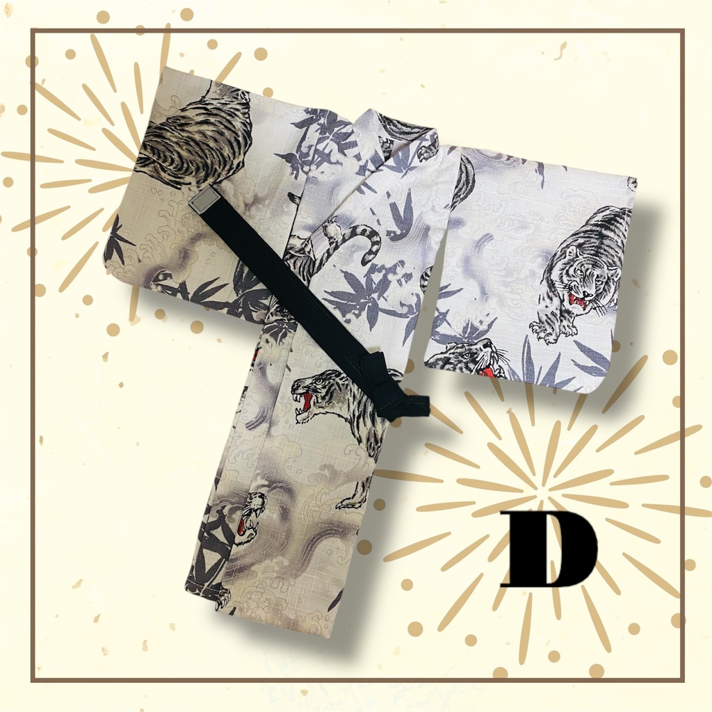 浴衣/男の子【MSD】