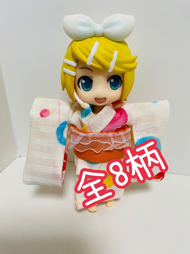 浴衣【ねんどろいどどーる】