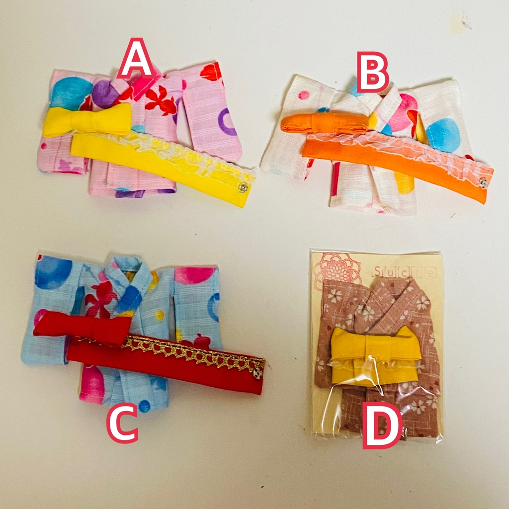 浴衣【ねんどろいどどーる】