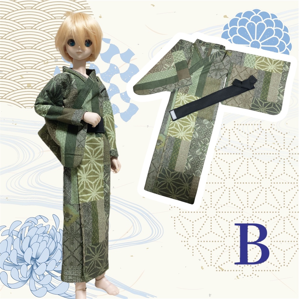 浴衣【DDS男の子】