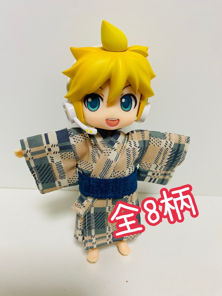 浴衣【ねんどろいどどーる男の子】