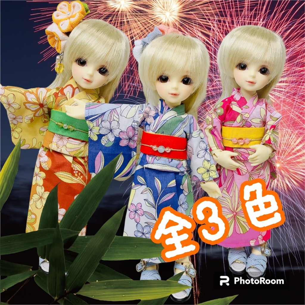 浴衣/女の子【幼SD】