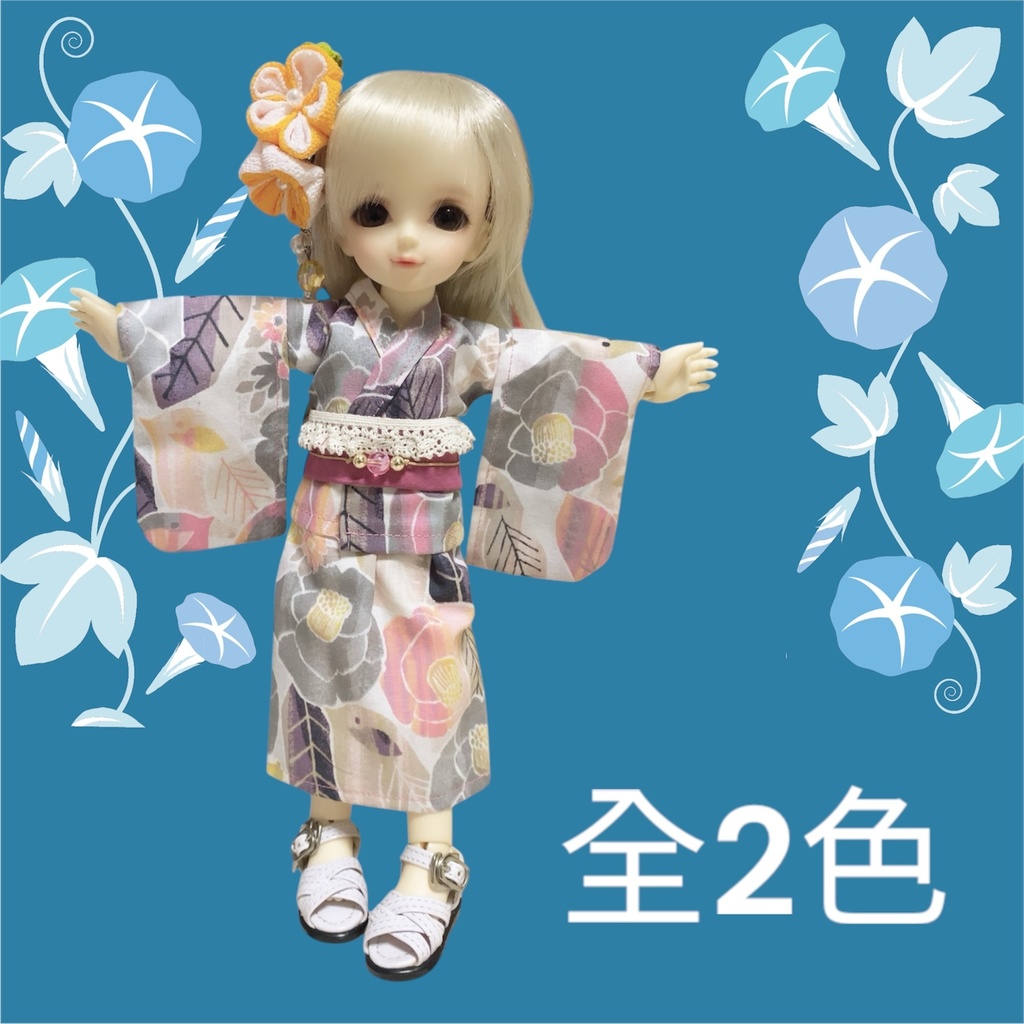 浴衣/女の子【幼SD】