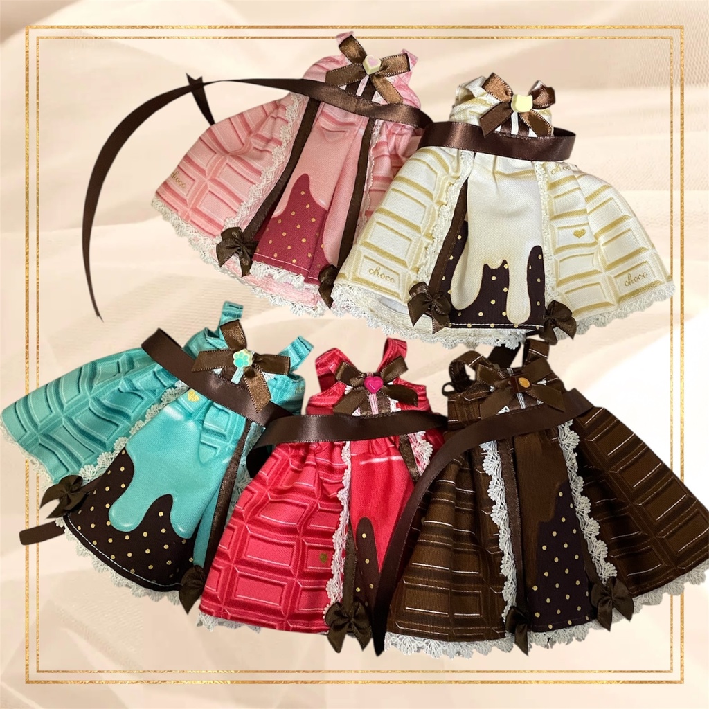 【幼SD】チョコレートワンピースセット