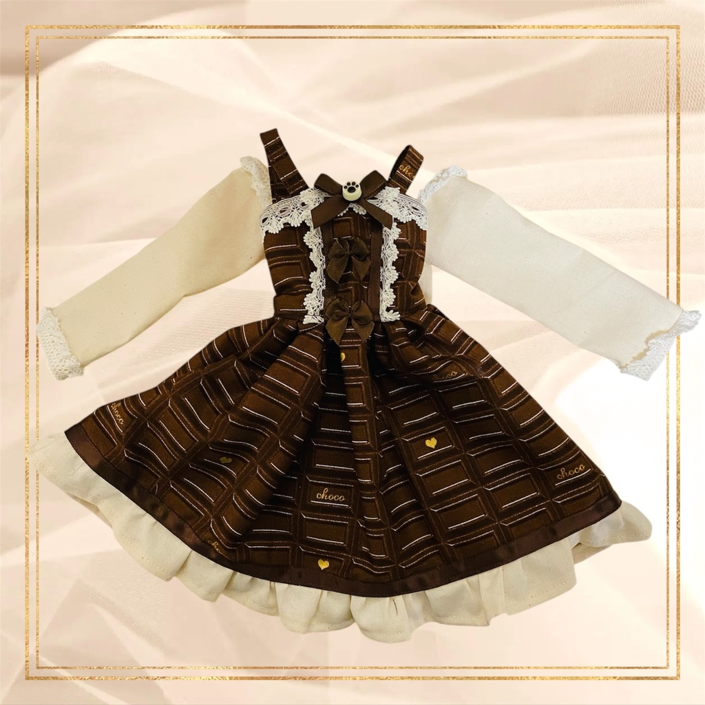 【DDS】チョコレートワンピースセット