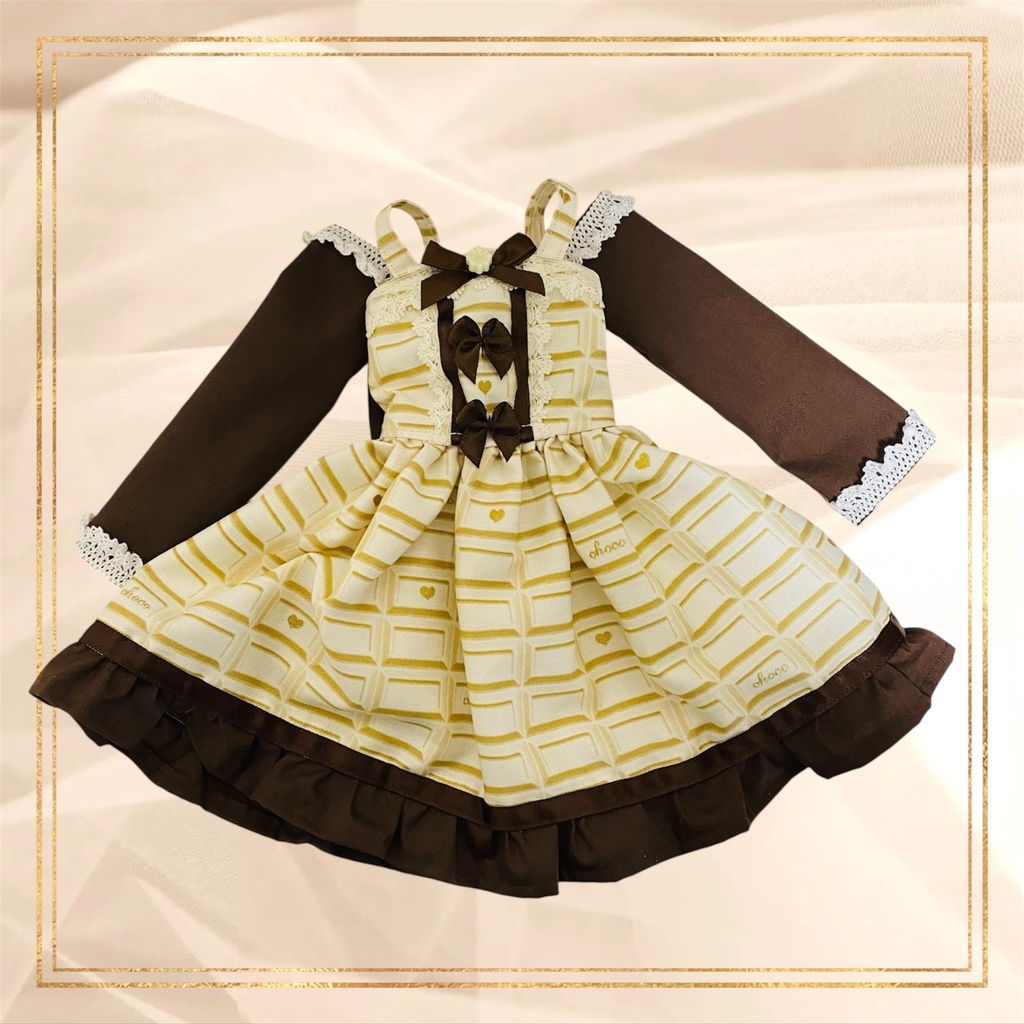 【DDS】チョコレートワンピースセット