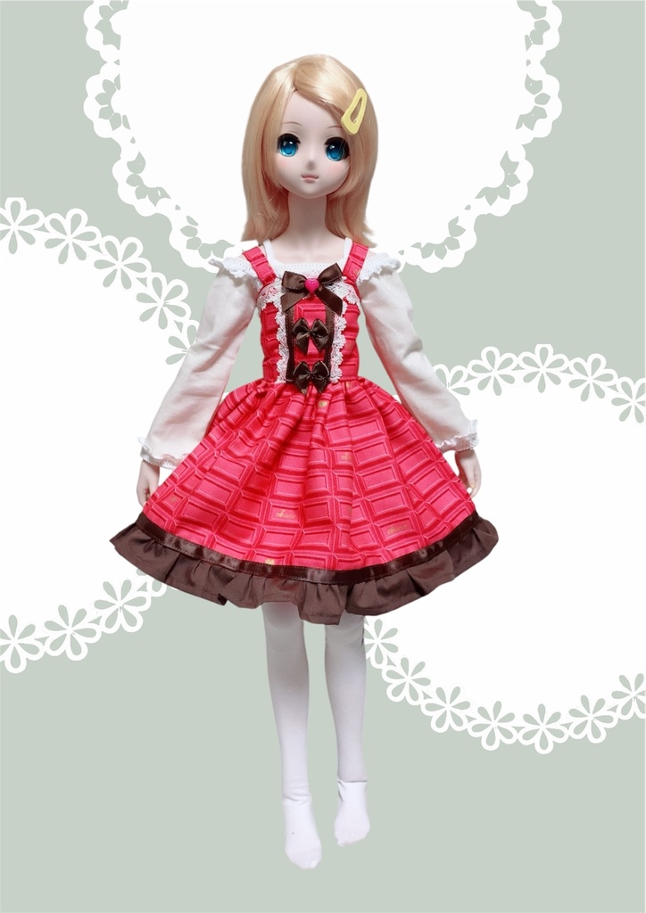 【DDS】チョコレートワンピースセット